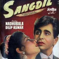 Cover of the 1952 Sangdil red backgroudn with colorized picture of an Indian man and woman